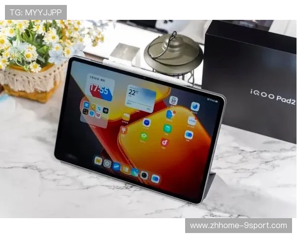 iQOOPadAir游戏平板评测：高性能与极致娱乐体验的完美结合